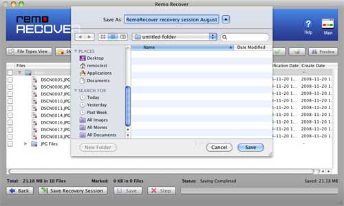 Mac Excel Recovery Tool - Save Recovery Session